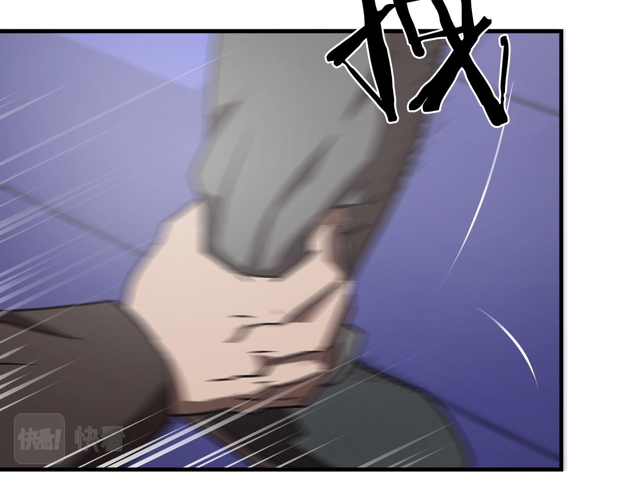 第19话 赢了！57