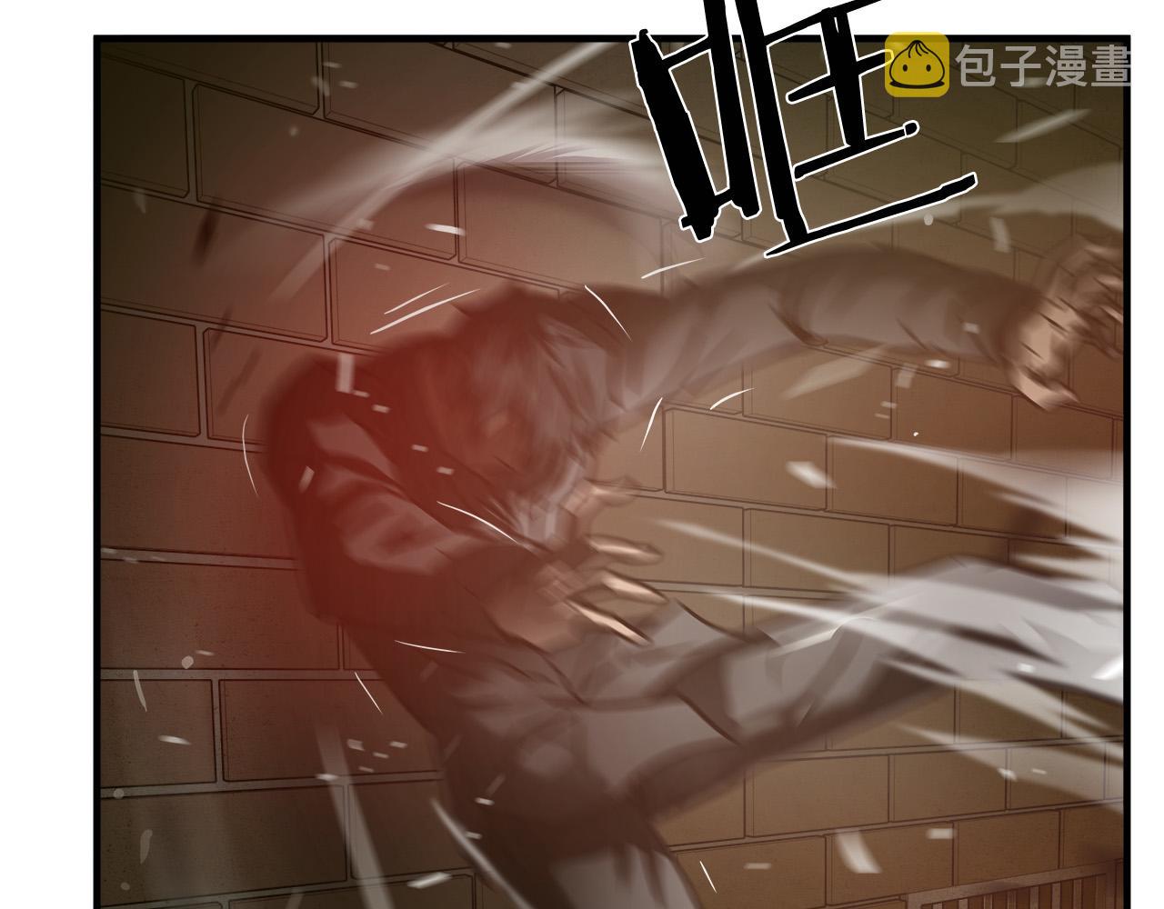 第34话 英雄救美？71