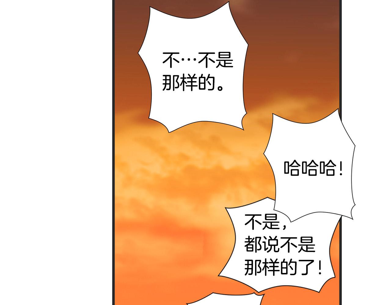 完结篇 后会有期125