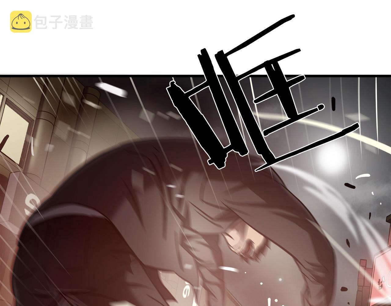 第42话 威逼51