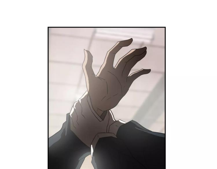第4话 你们都是懦夫！73