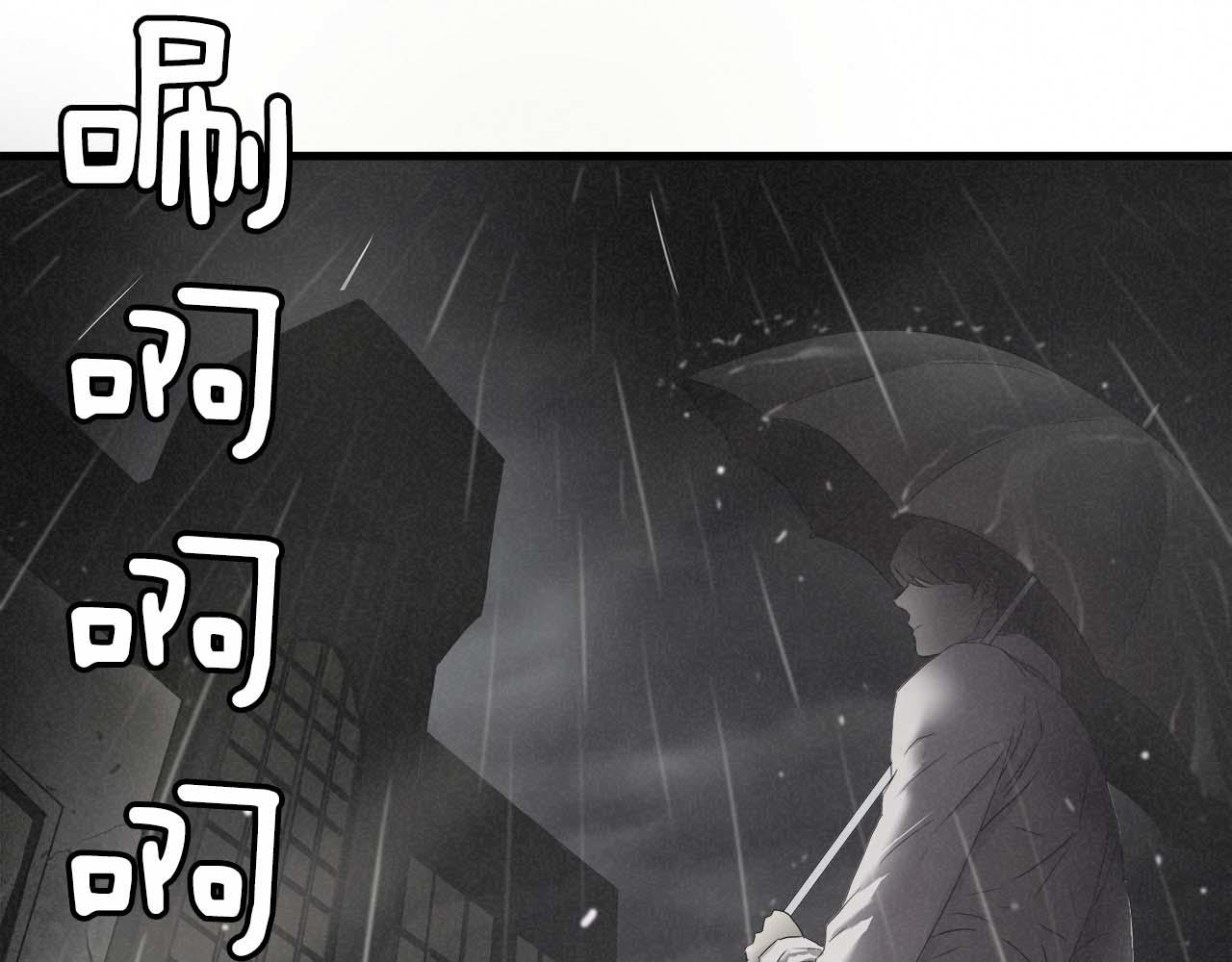 外传01 少年的拳头！24