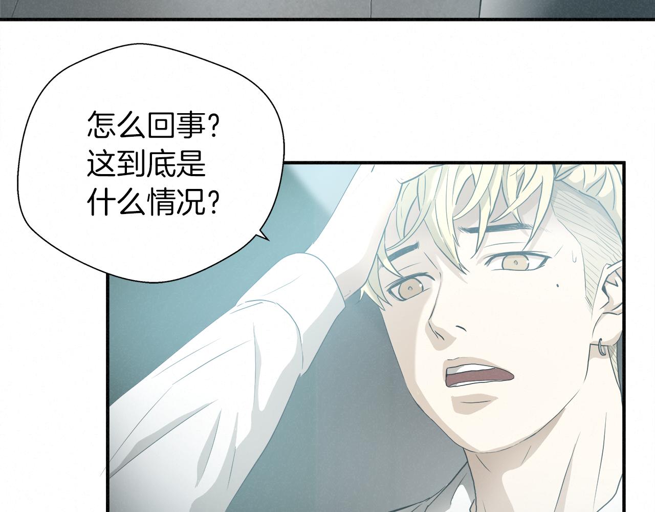 外传09 热血沸腾！24