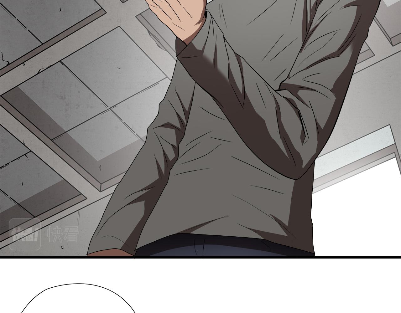 第49话 我很瘦，但是很强59