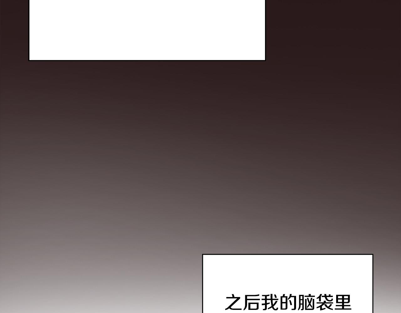 第12话 格斗大赛？17