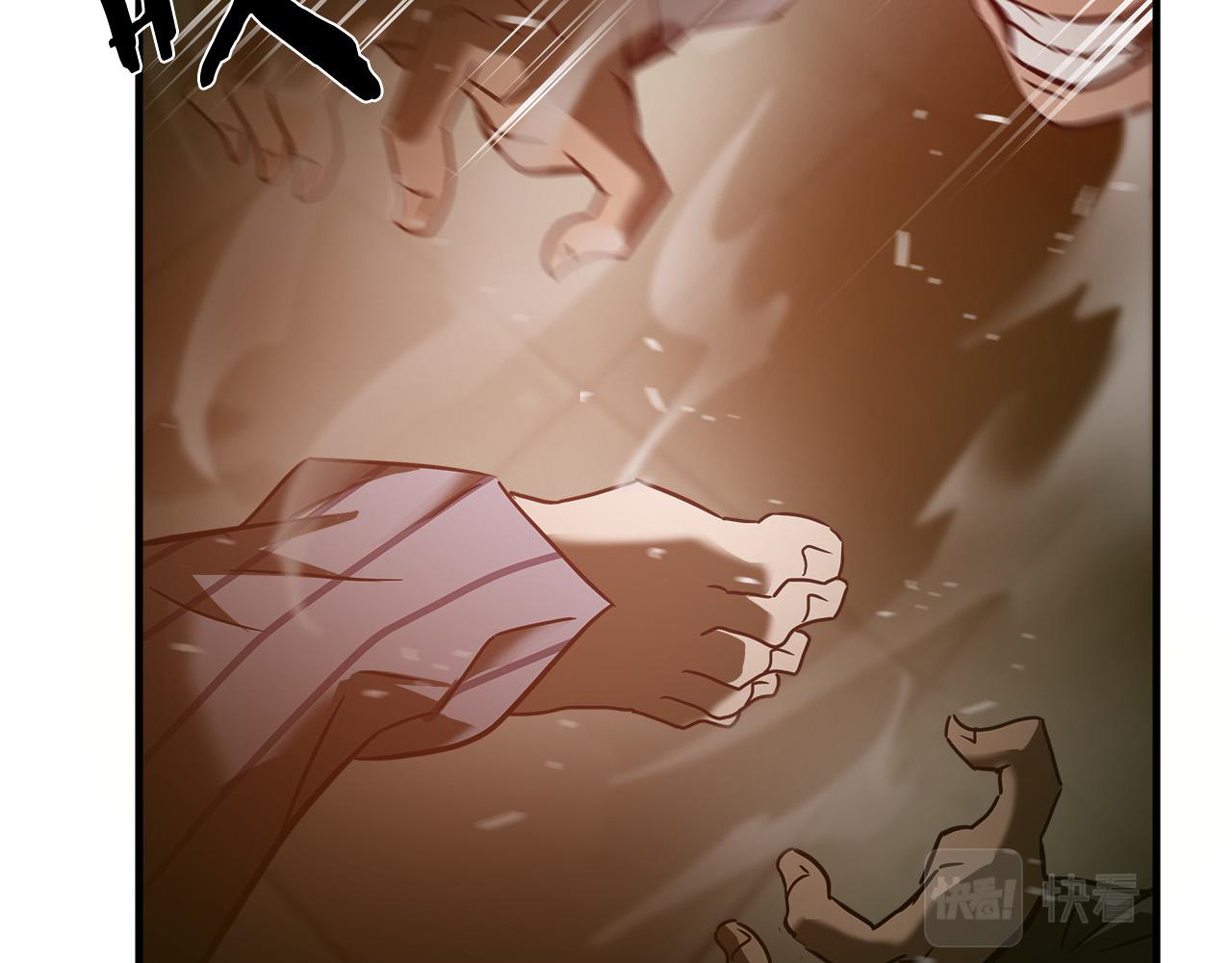 第37话 愤恨出击103