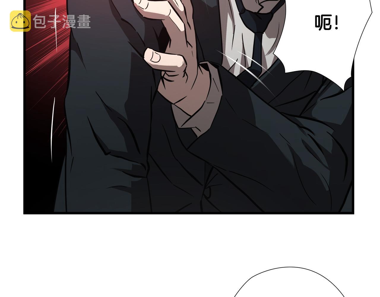 第20话  比赛背后的比拼105