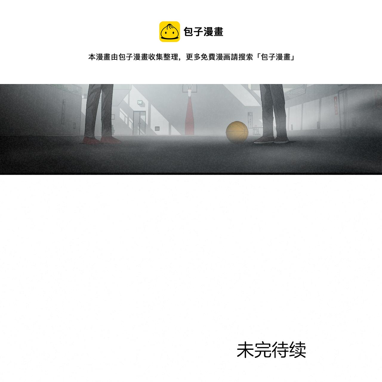 外传09 热血沸腾！98