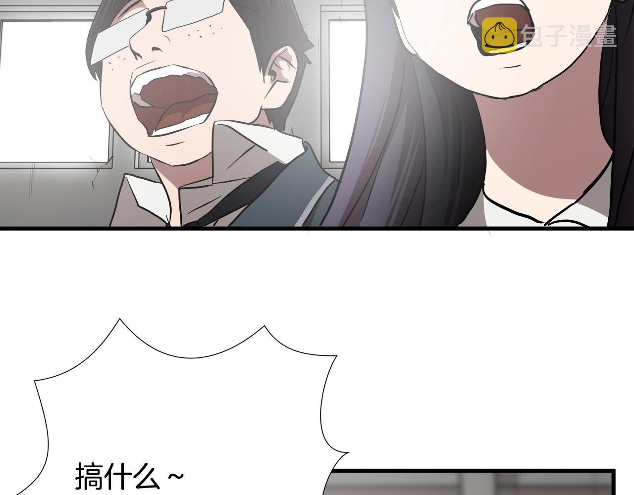 第51话 最强孤王56