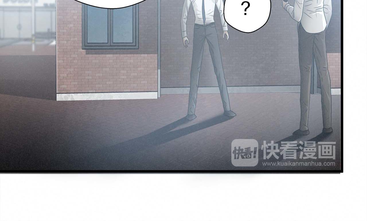 外传03 动手吧！34