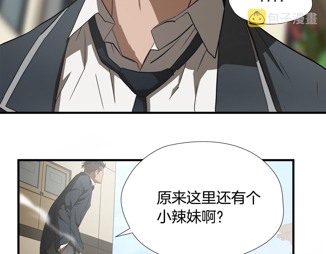 第44话 劲敌62