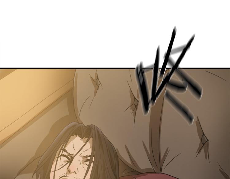 第5话 有功夫！无懦夫！40