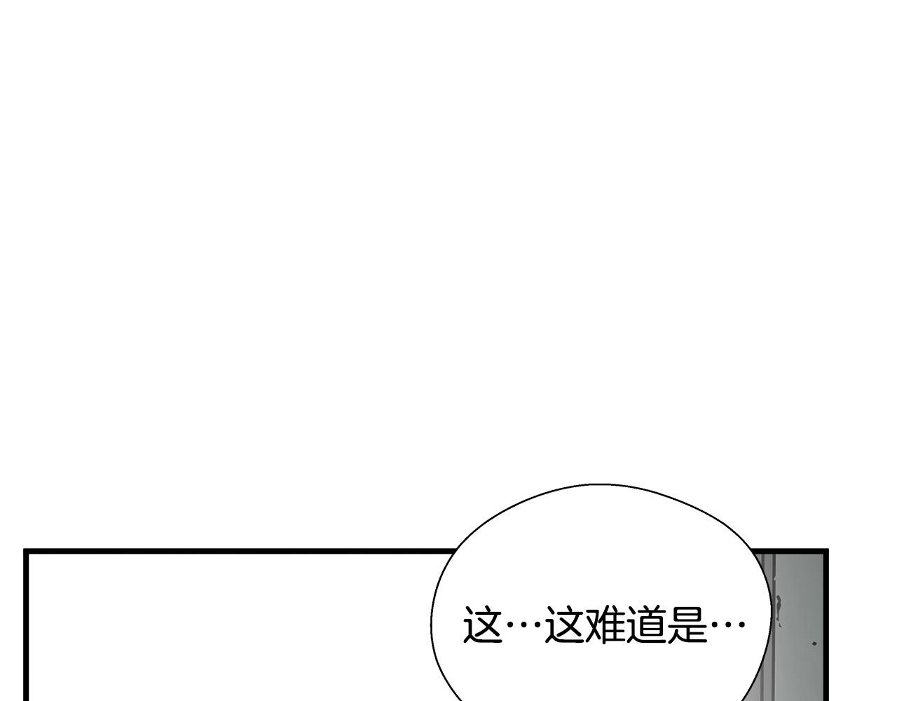 第64话 让你无法战斗42