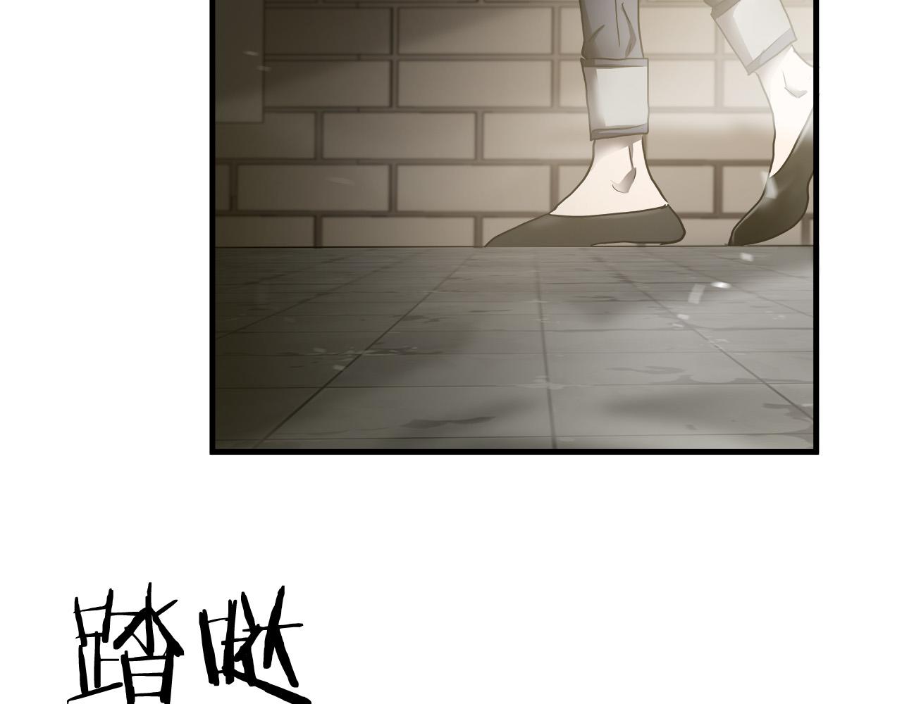 第33话 恐怖的身影64