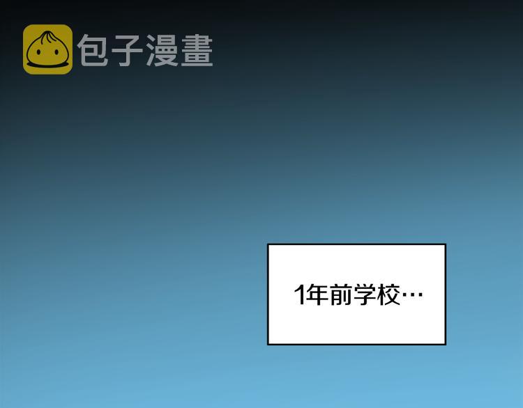 第2话红颜祸水？？？5