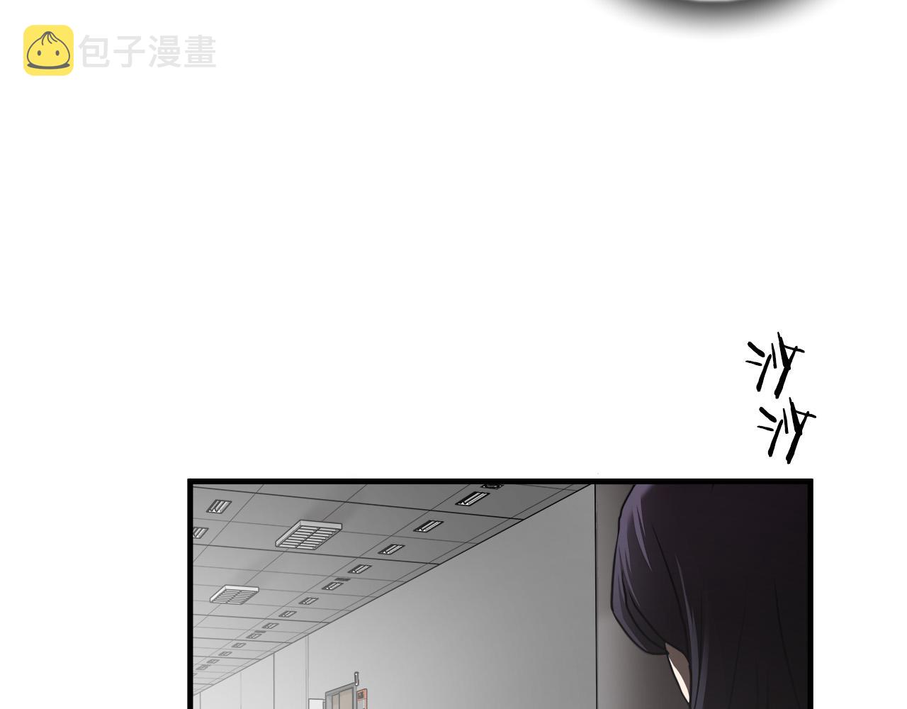 第39话 再见面39