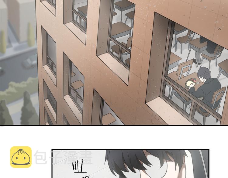 第2话红颜祸水？？？80