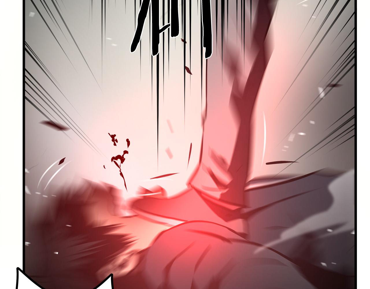 第65话 教你做人！104