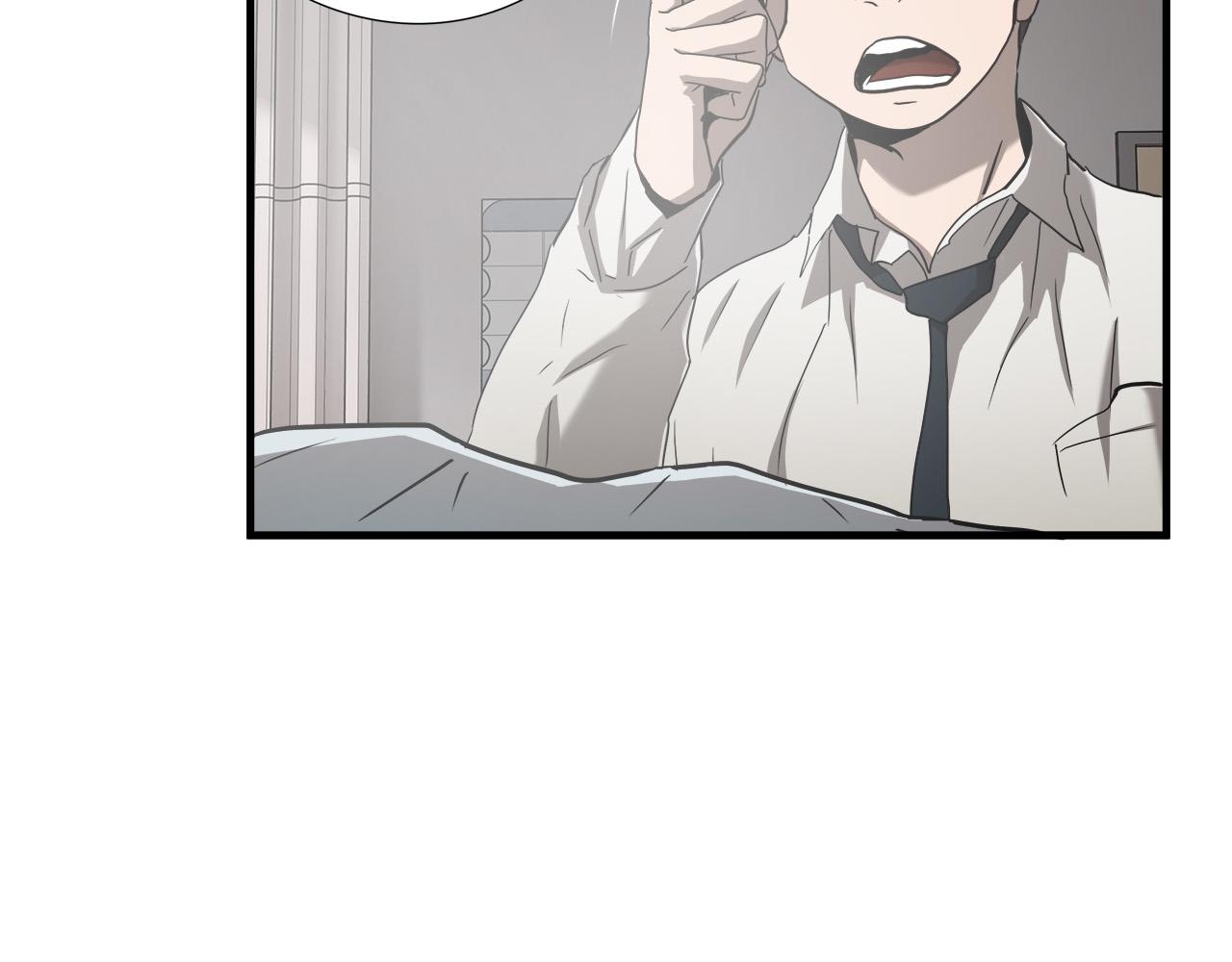 第40话 寻衅21