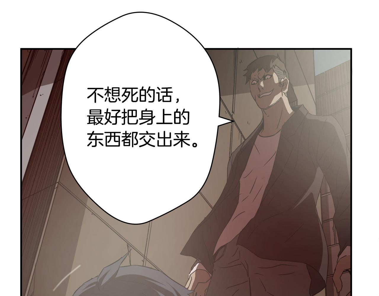 第12话 格斗大赛？102