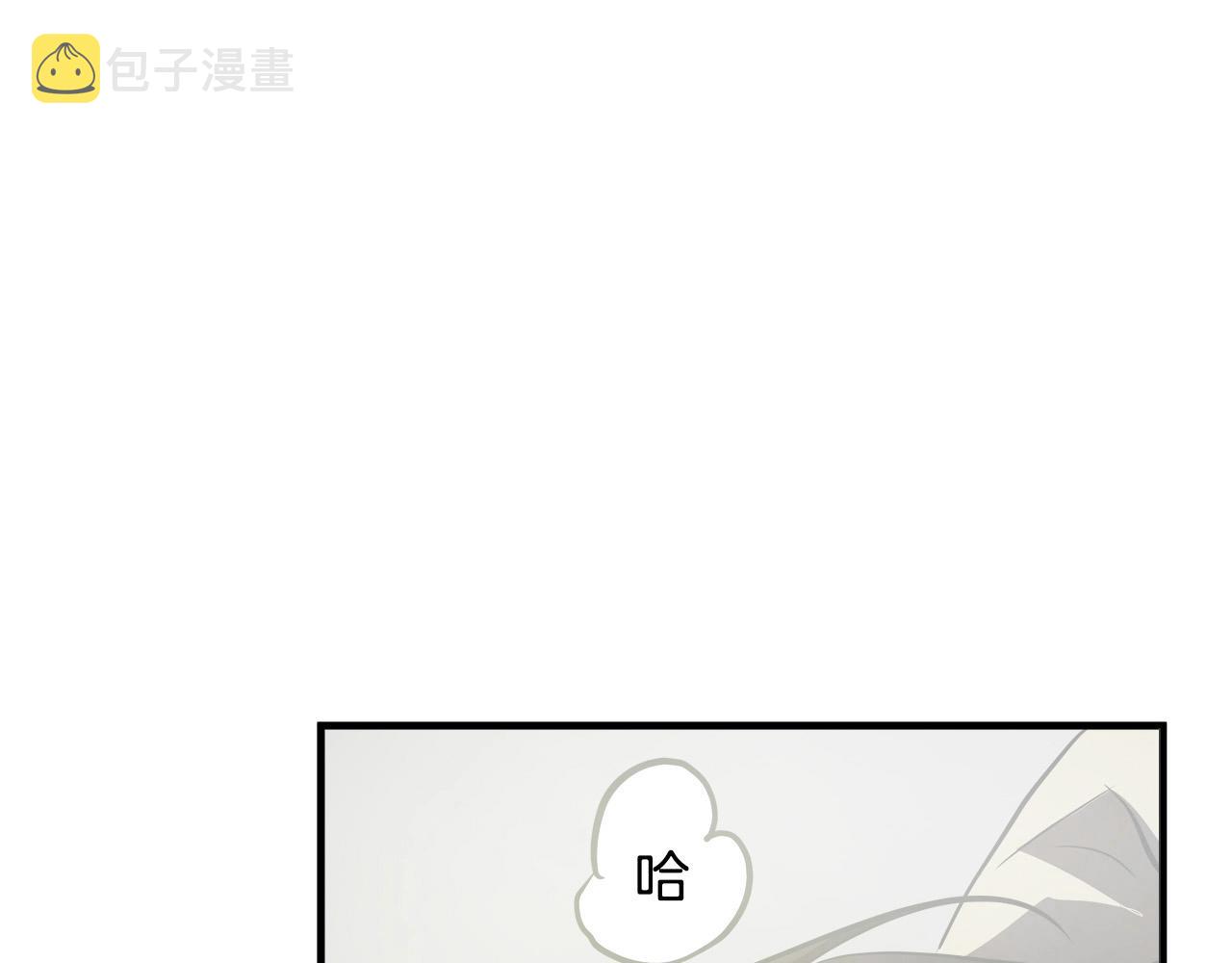 第61话 决战76