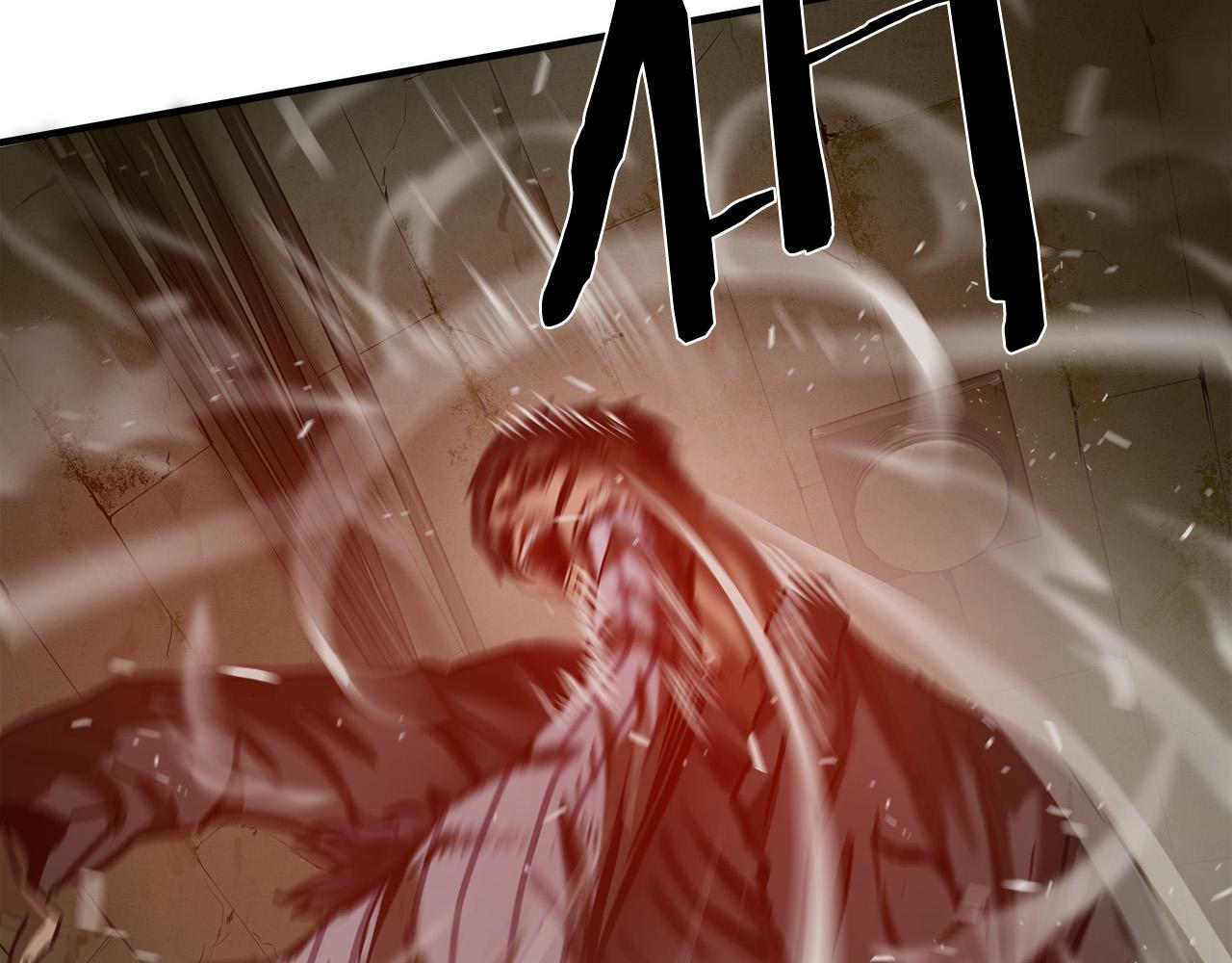 第37话 愤恨出击40