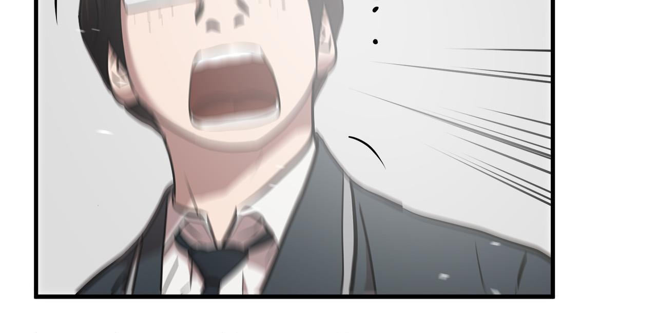 第66话 尘埃落定68