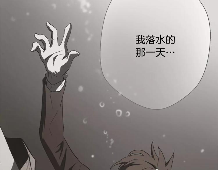 第3话欺负25