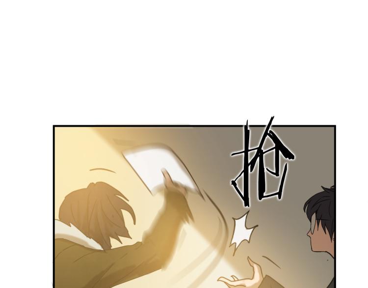 第5话 有功夫！无懦夫！94
