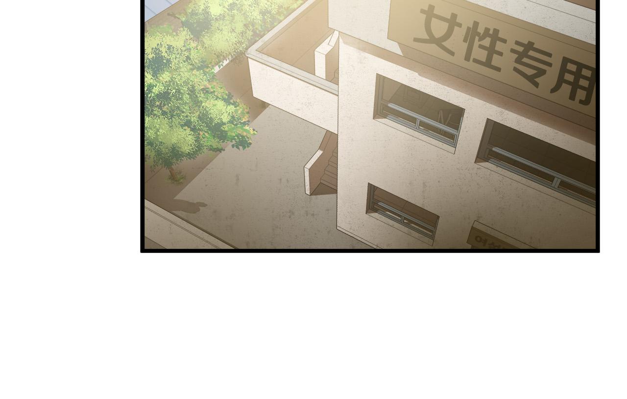 第25话 昏迷4