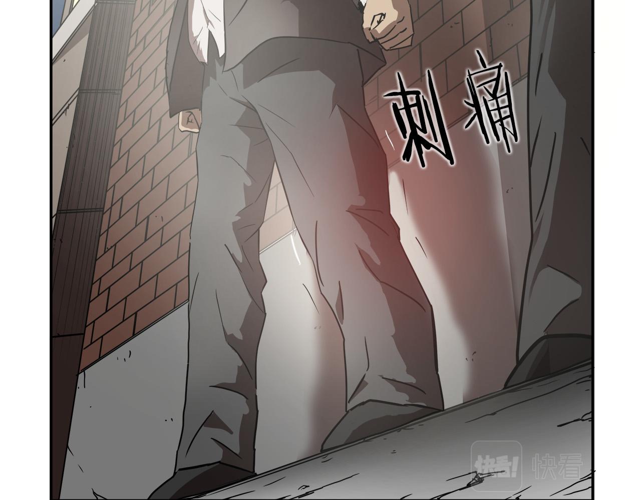 第13话 第一个对手67