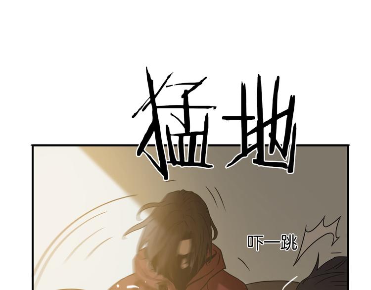 第7话 有功夫！无懦夫！63