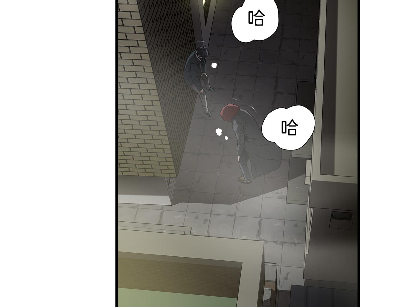 第42话 威逼74