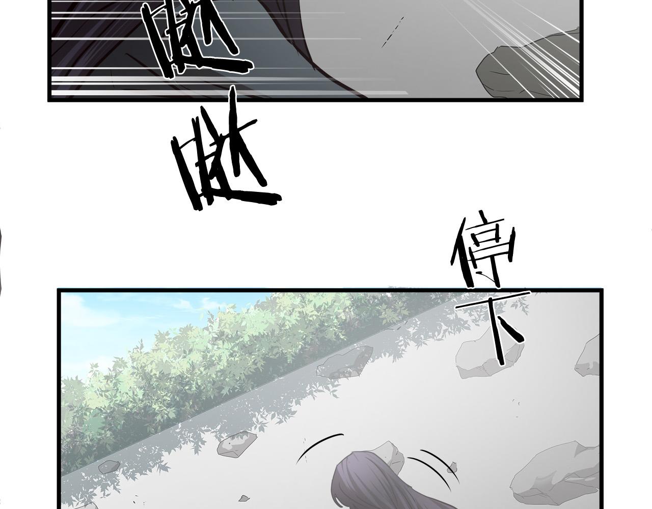 第64话 让你无法战斗22