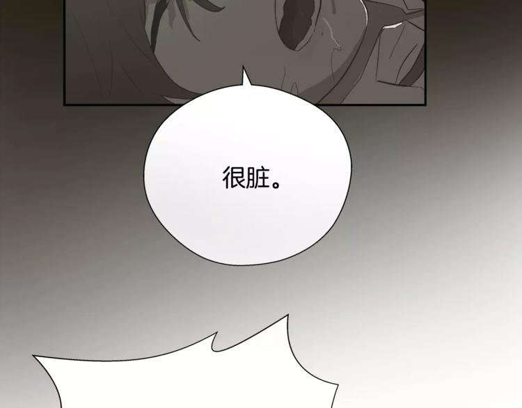第3话欺负48