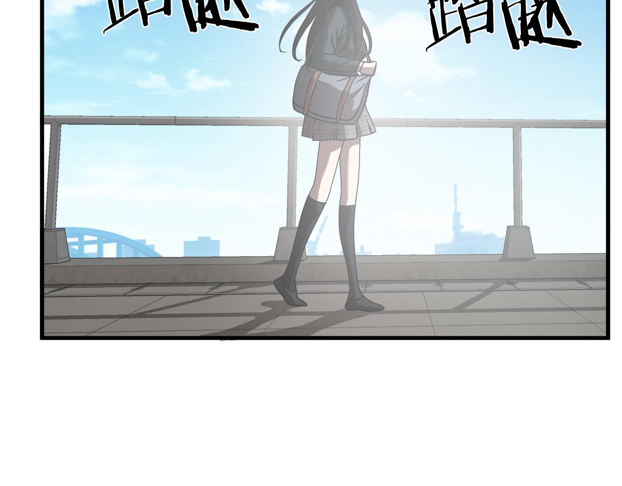 第21话 卑劣的要挟107