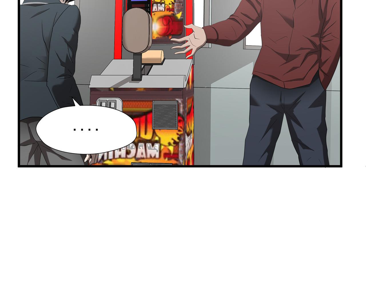 第48话 这就是秘密武器？58