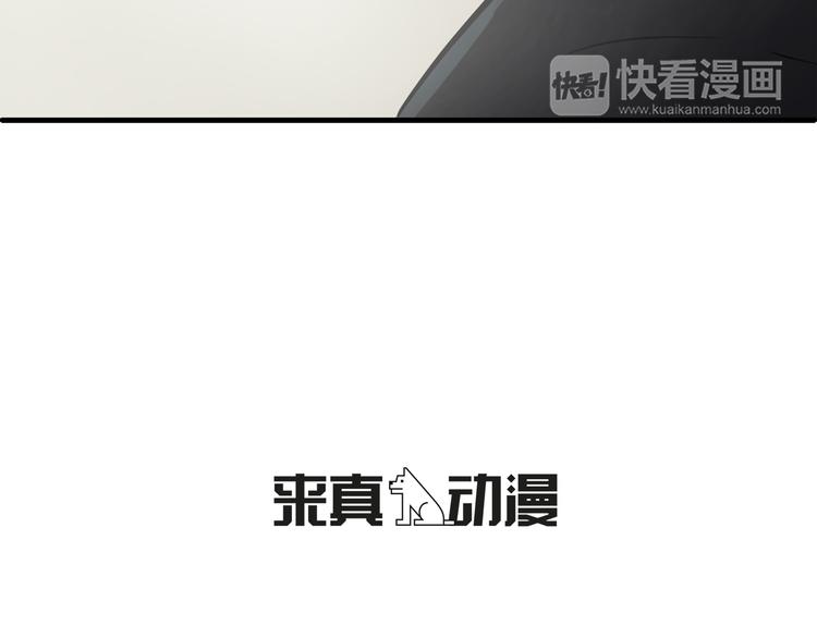 第2话红颜祸水？？？136