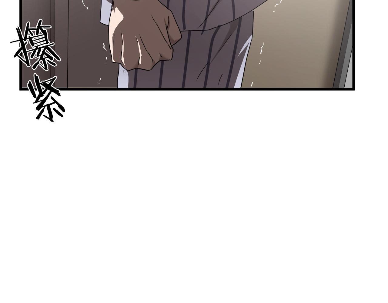 第39话 再见面46