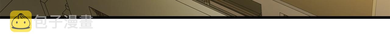 第55话 曝光？13