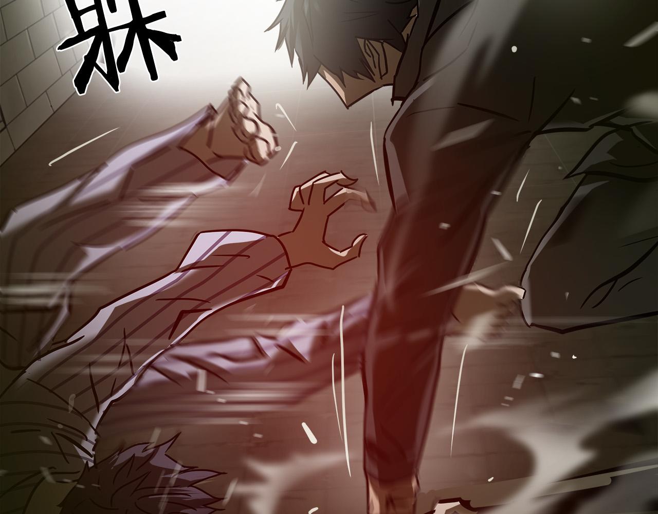第37话 愤恨出击92