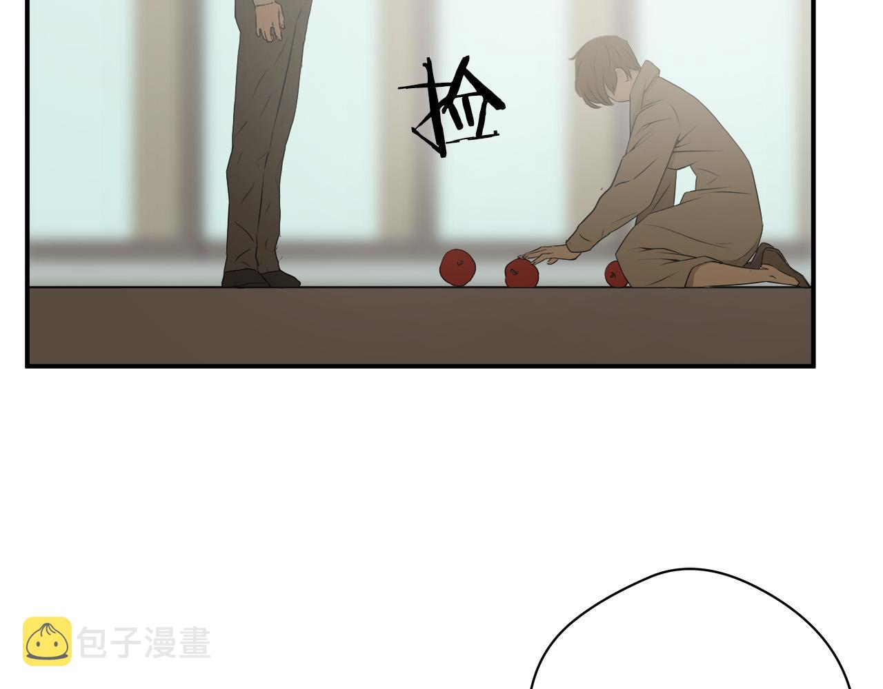 第11话 怦然心动119