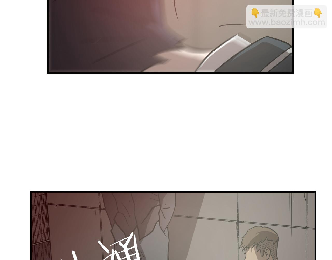 第12话 格斗大赛？97