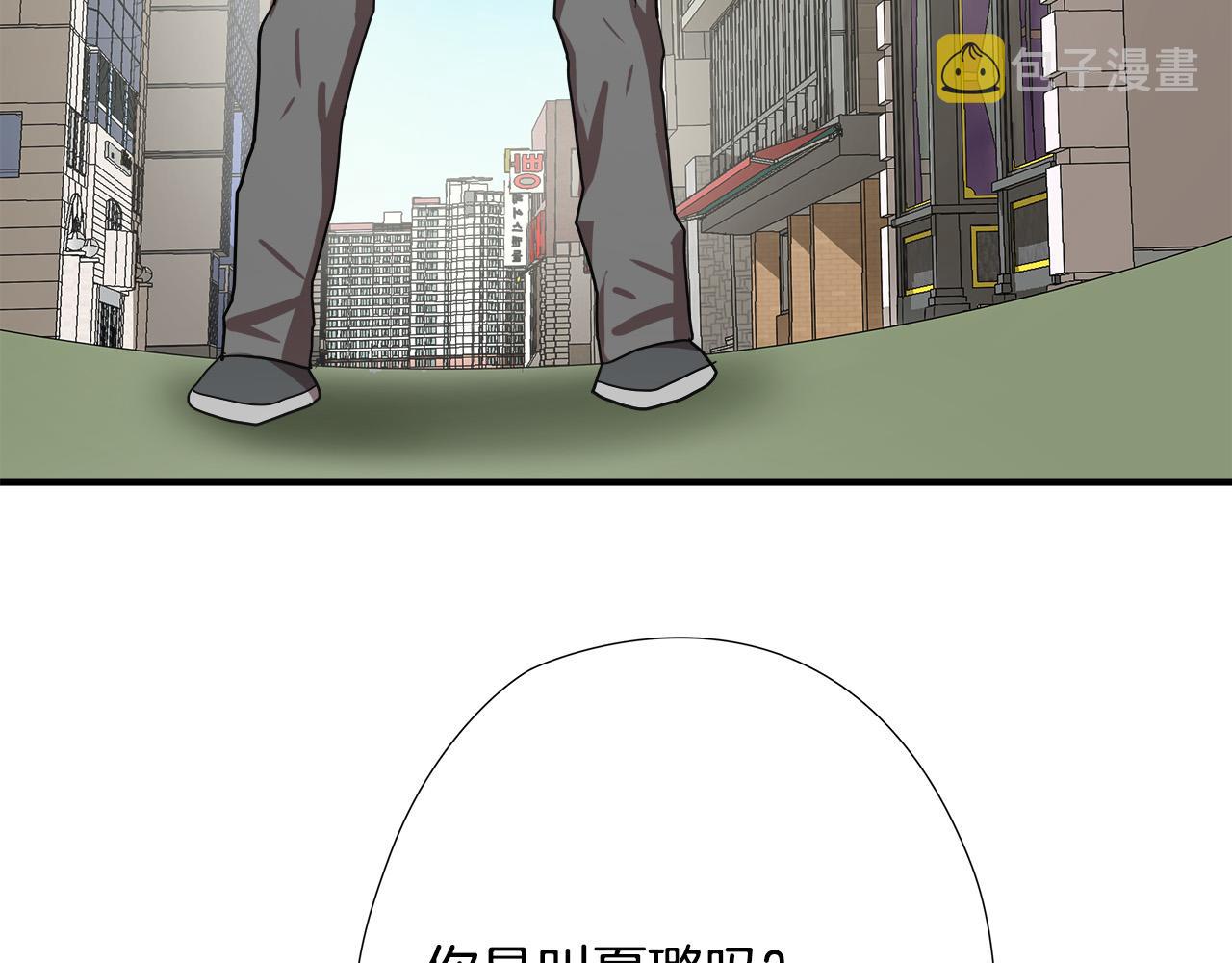 第52话 冤家路窄82