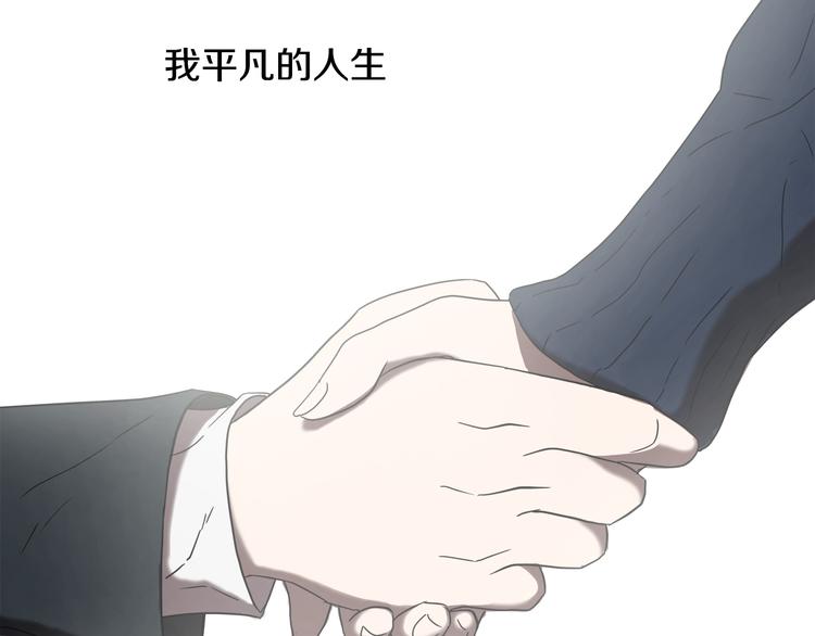 第2话红颜祸水？？？68