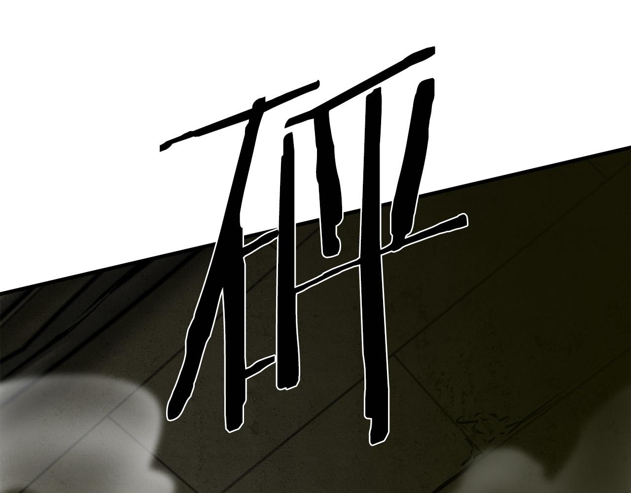 第37话 愤恨出击68