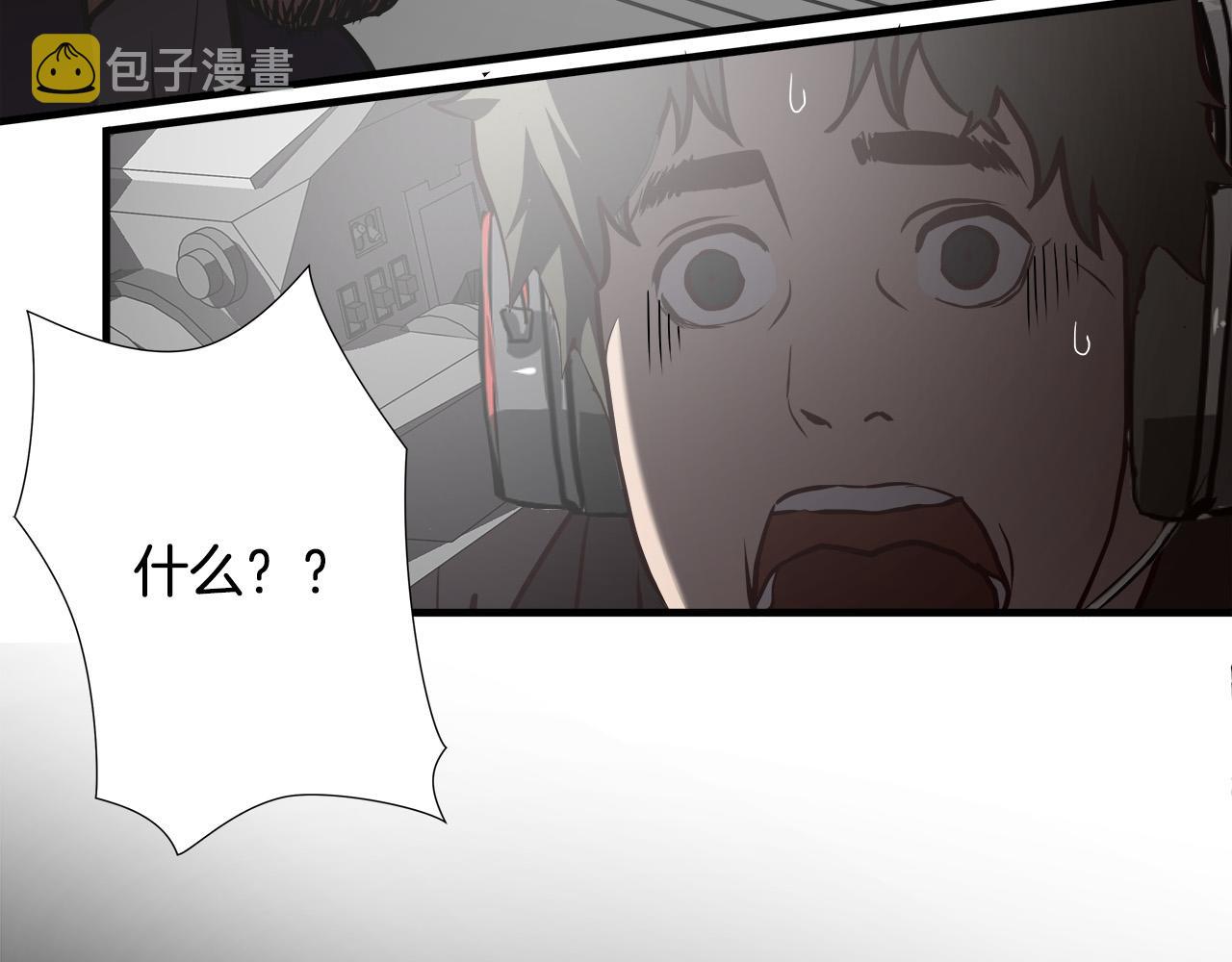 第63话 沦陷105