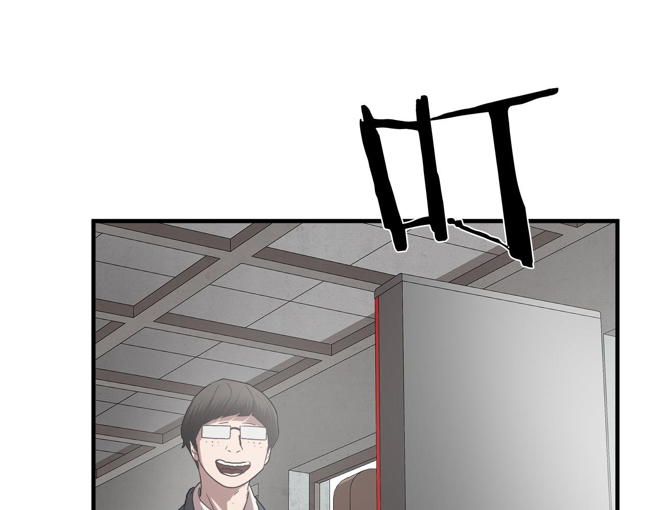 第51话 最强孤王43