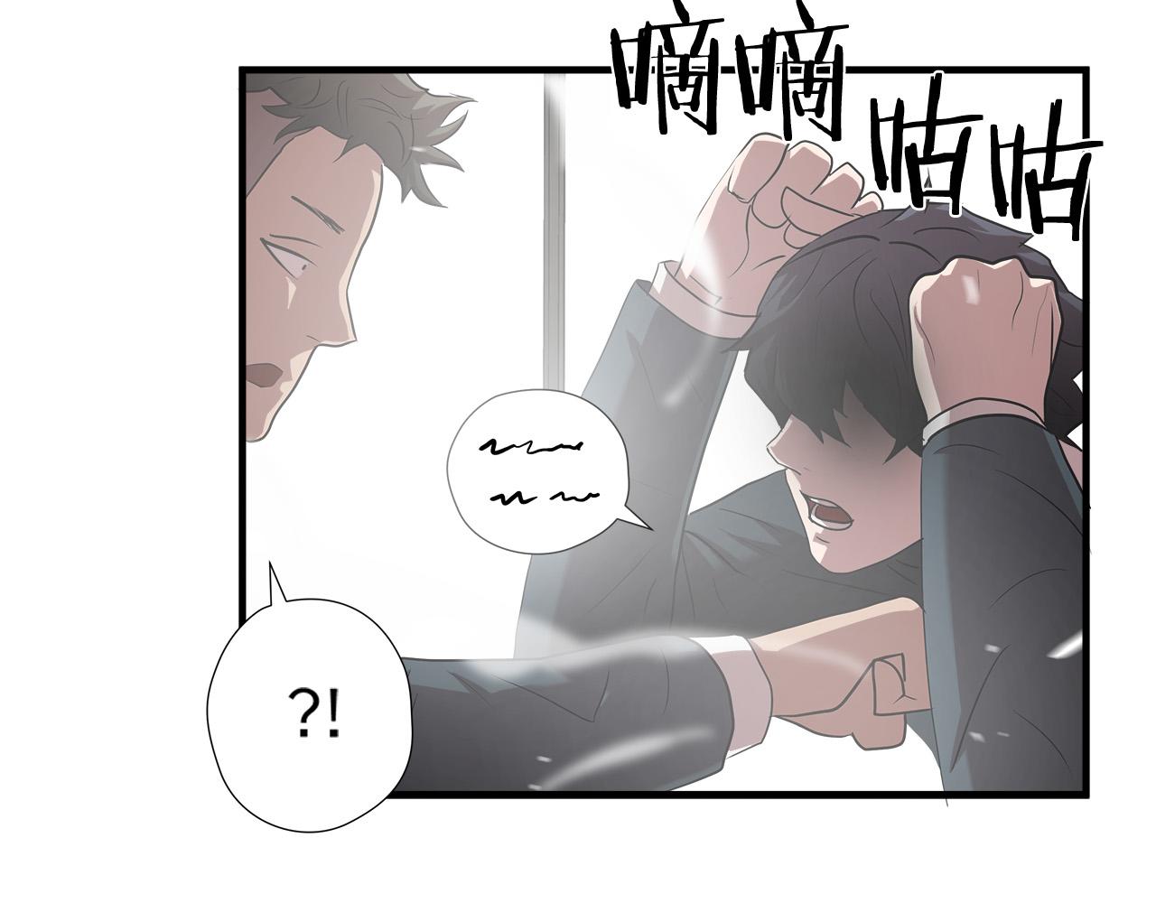 第54话 决胜一击23