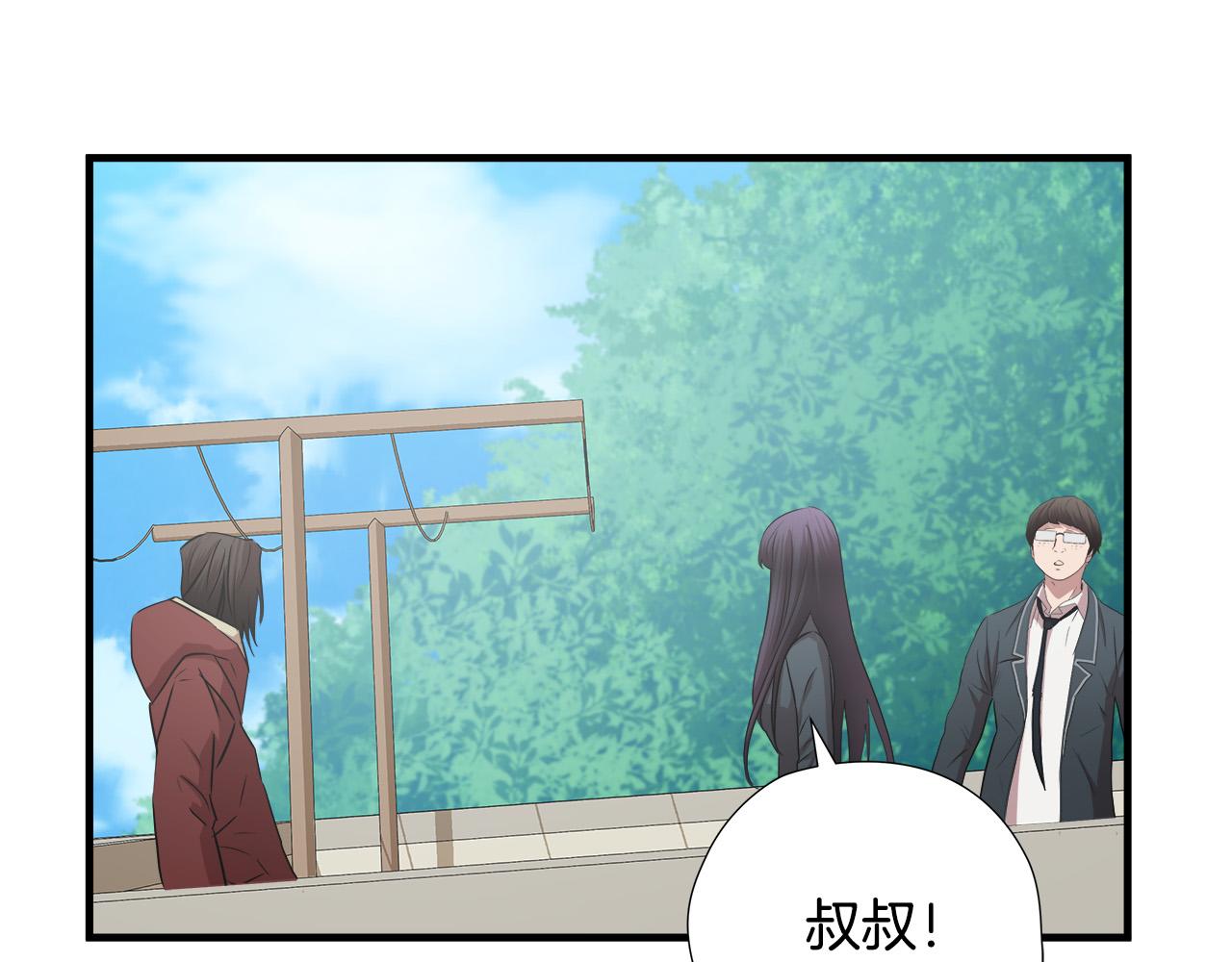 第56话 超神演技74
